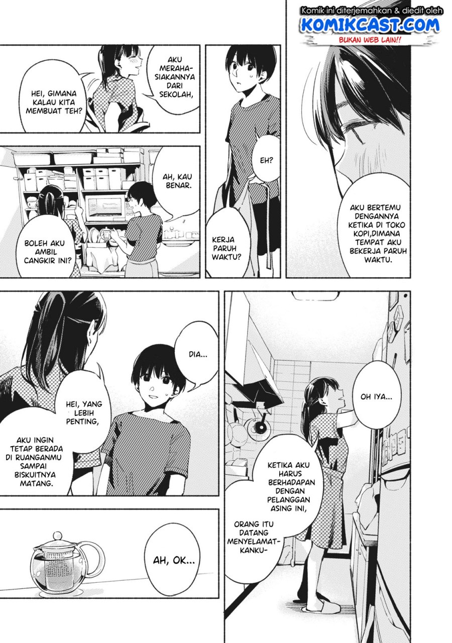 musume-no-tomodachi - Chapter: 24