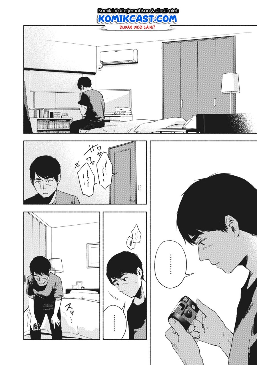 musume-no-tomodachi - Chapter: 24