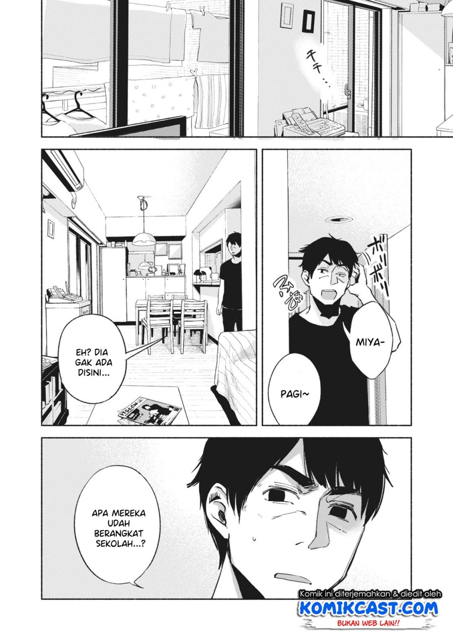 musume-no-tomodachi - Chapter: 24