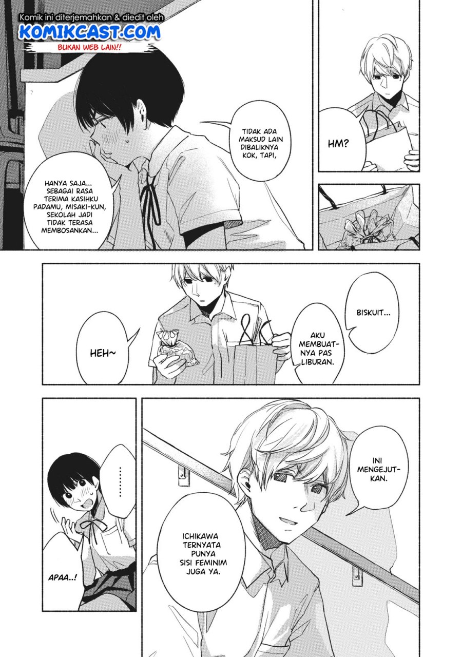 musume-no-tomodachi - Chapter: 24