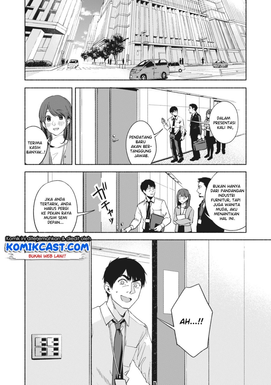 musume-no-tomodachi - Chapter: 24