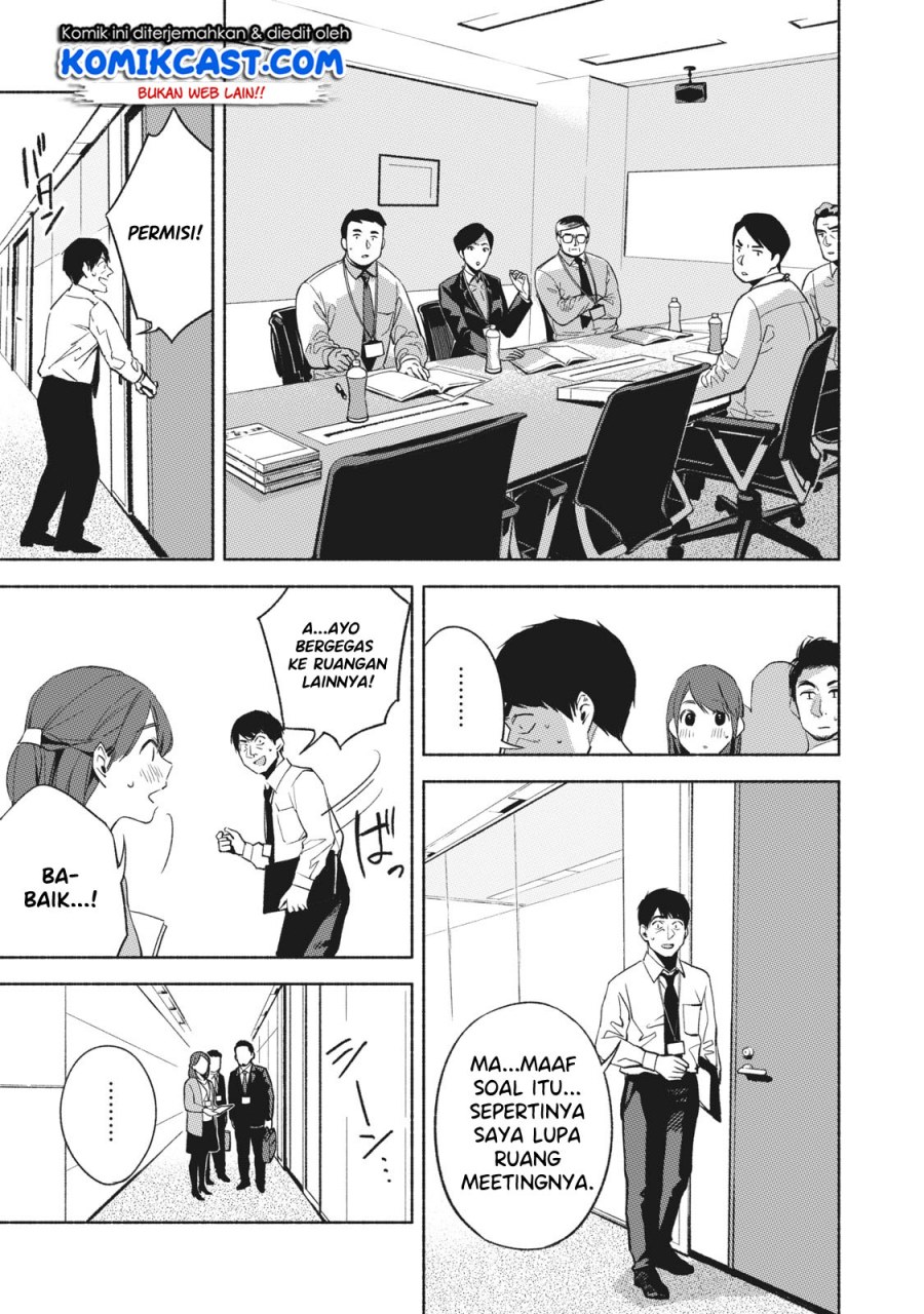 musume-no-tomodachi - Chapter: 24