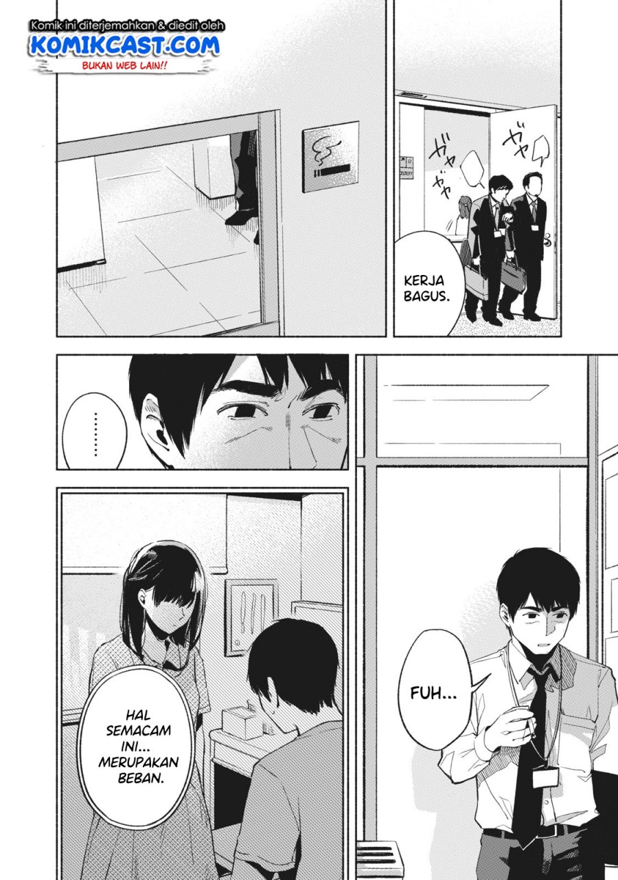 musume-no-tomodachi - Chapter: 24