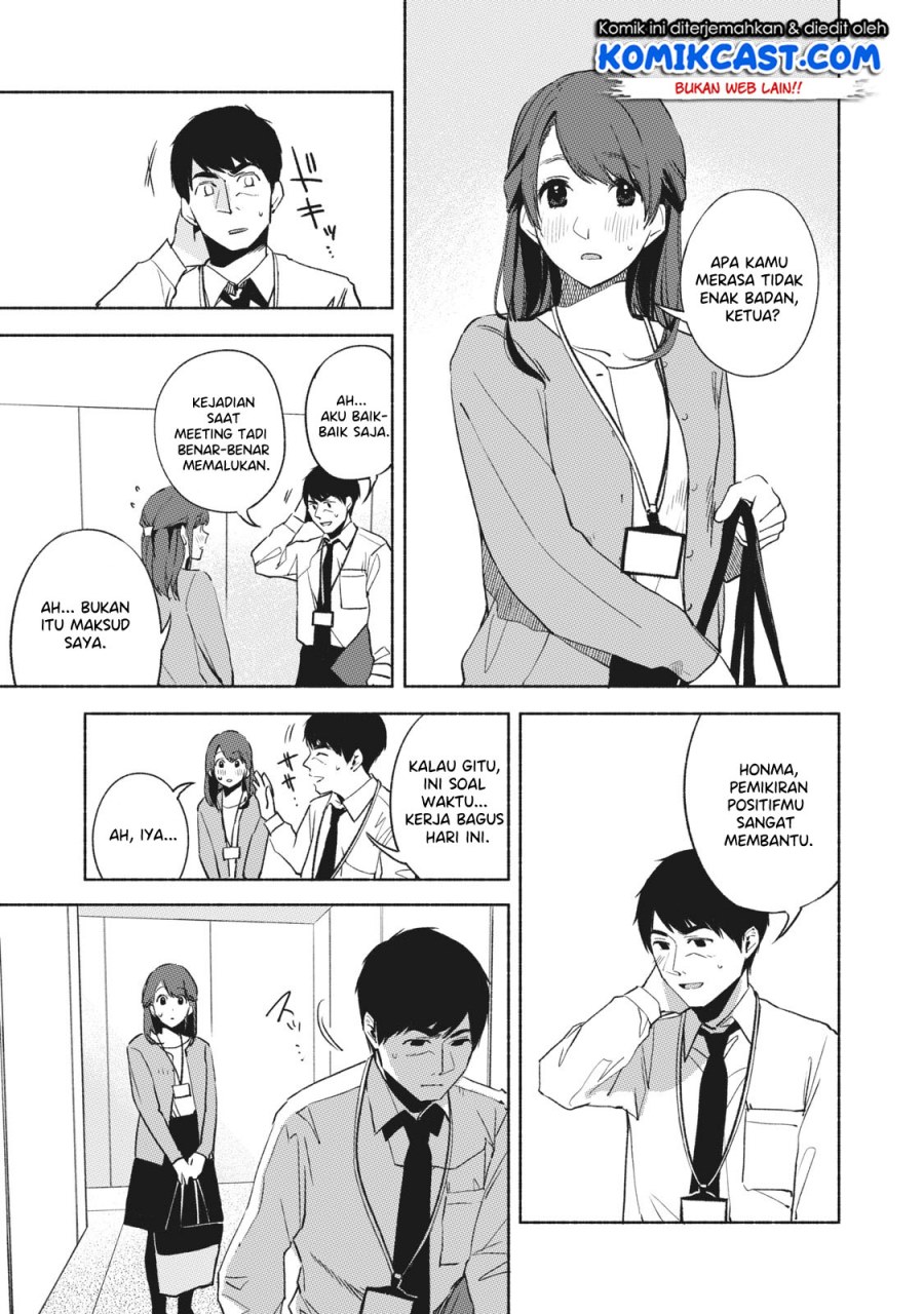 musume-no-tomodachi - Chapter: 24