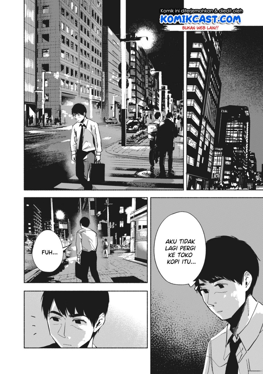 musume-no-tomodachi - Chapter: 24