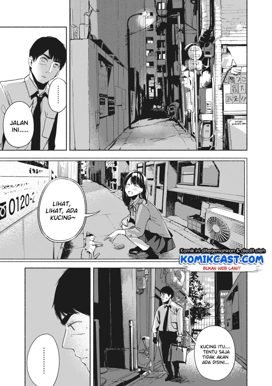 musume-no-tomodachi - Chapter: 24