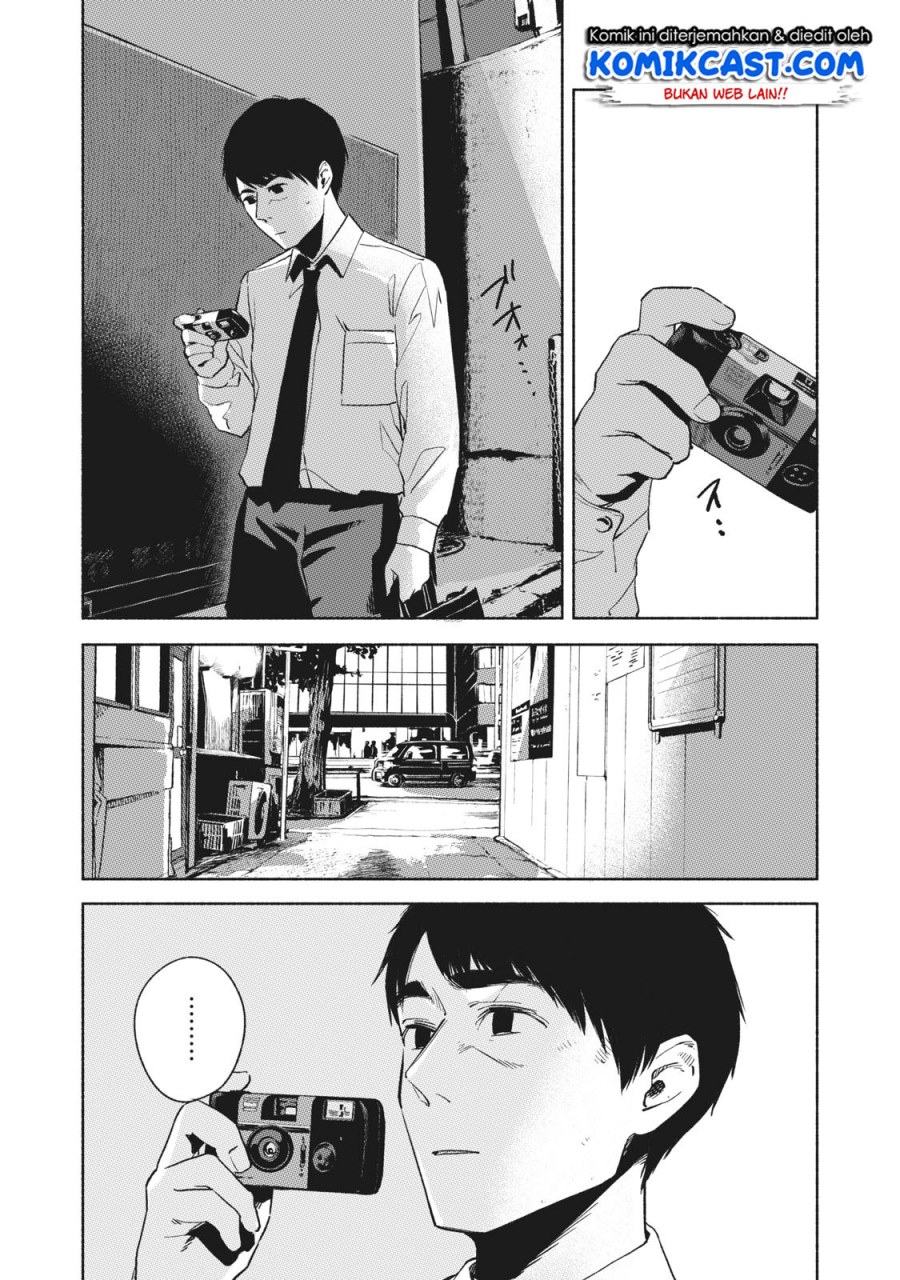 musume-no-tomodachi - Chapter: 24