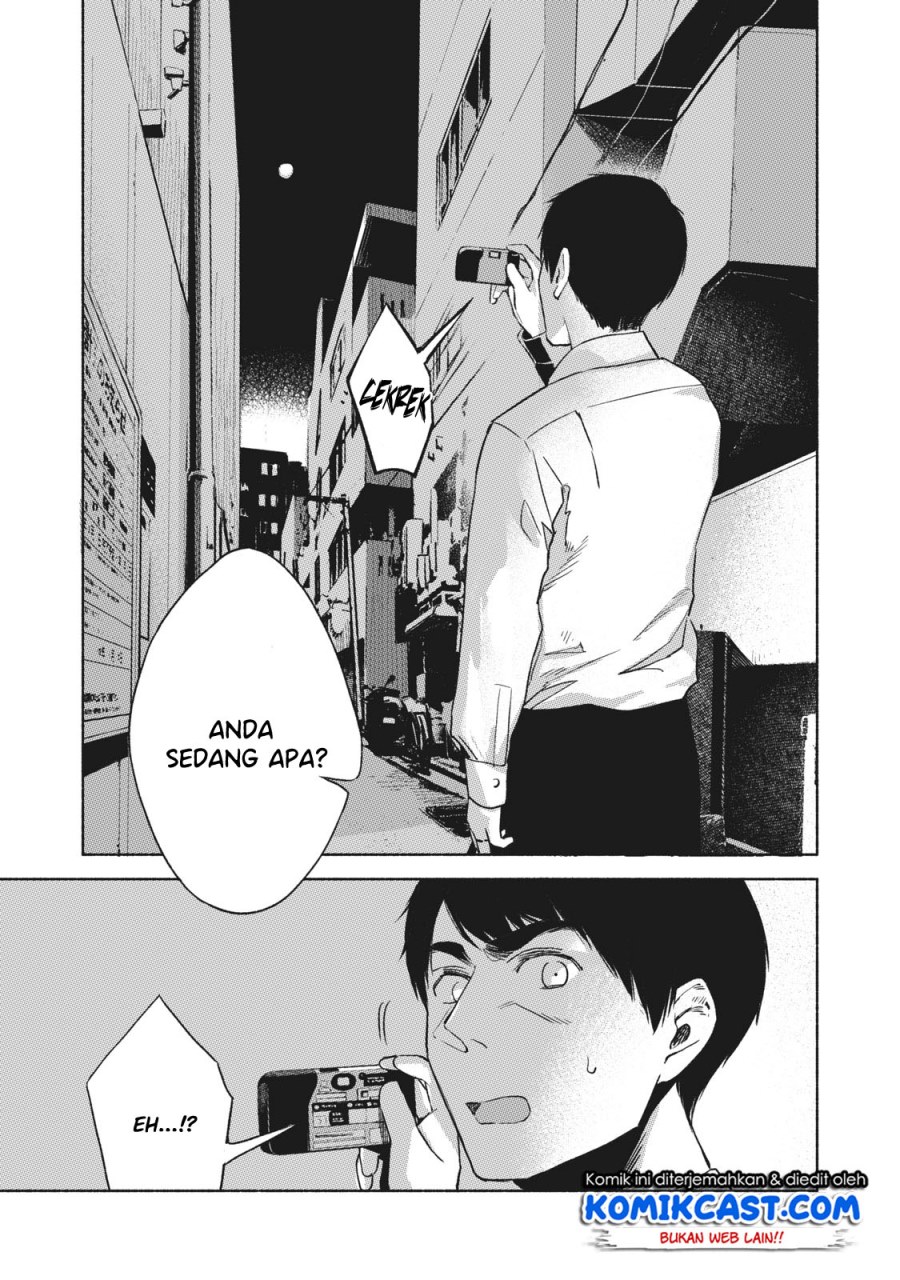 musume-no-tomodachi - Chapter: 24