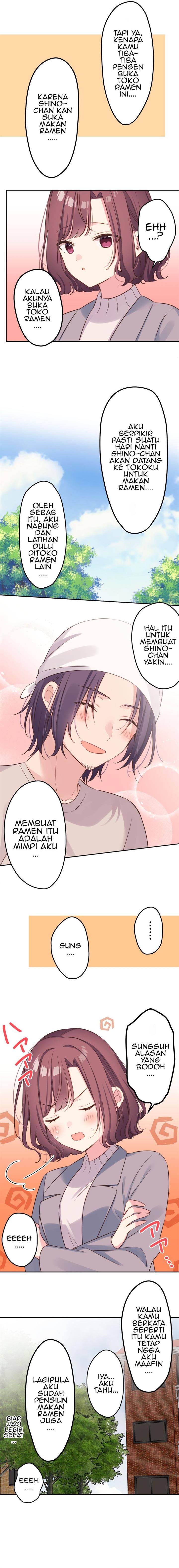 waka-chan-wa-kyou-mo-azatoi - Chapter: 123