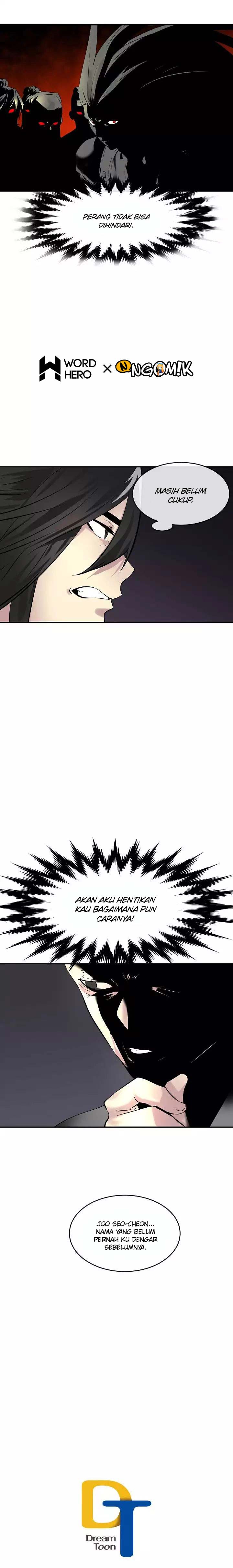 volcanic-age - Chapter: 70
