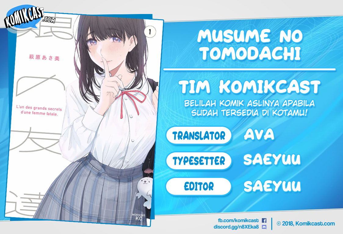 musume-no-tomodachi - Chapter: 25