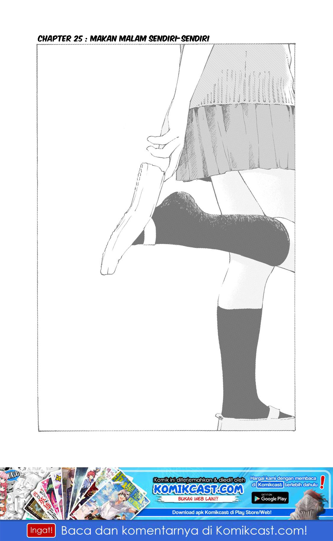 musume-no-tomodachi - Chapter: 25