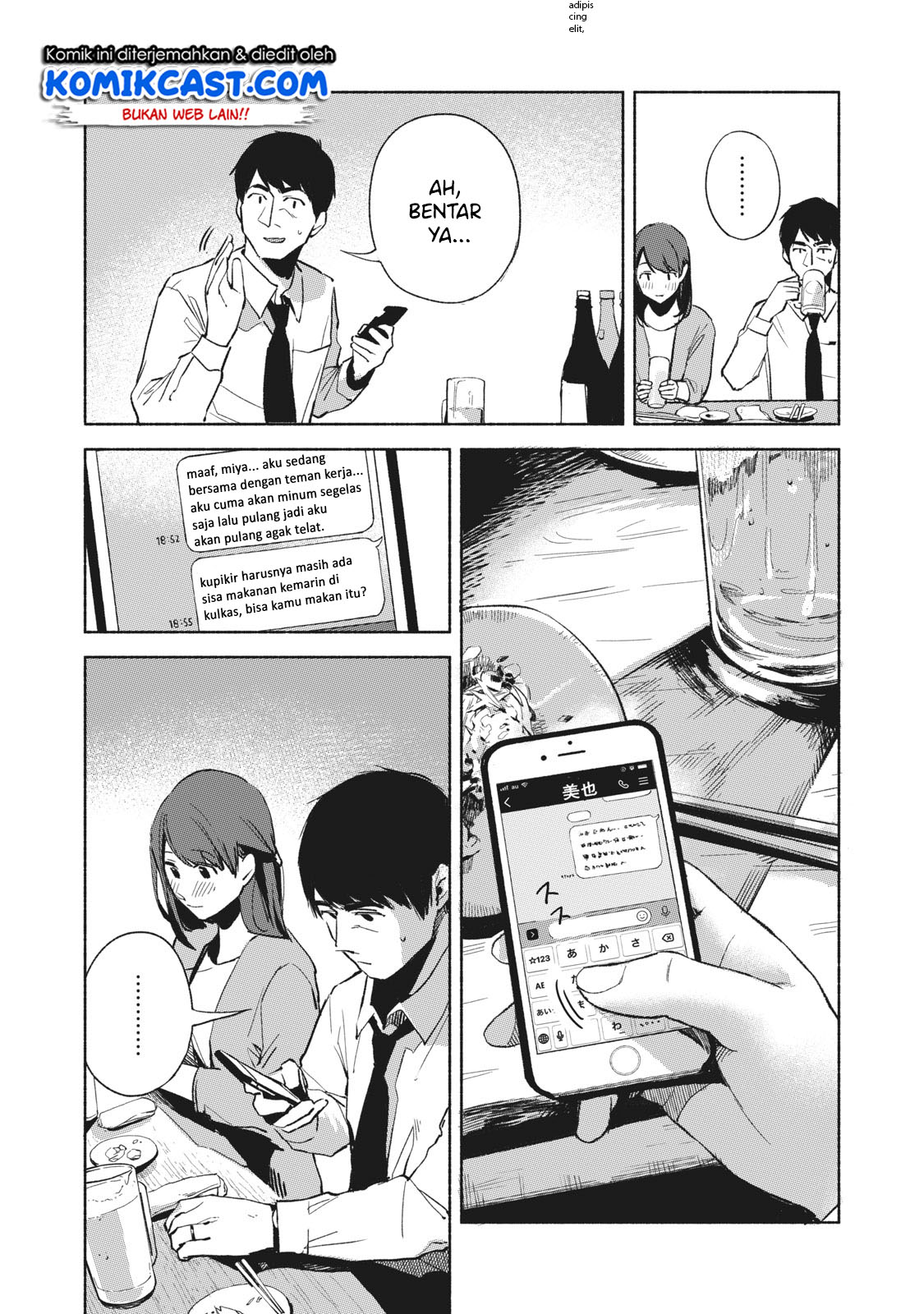 musume-no-tomodachi - Chapter: 25