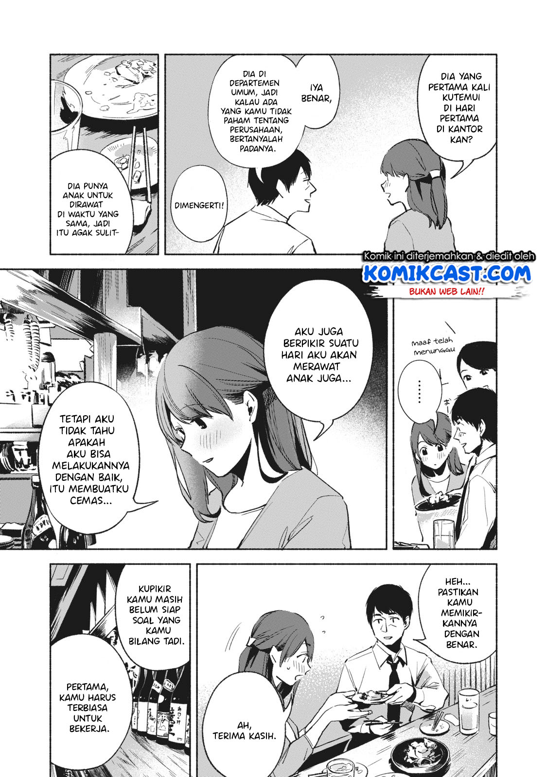 musume-no-tomodachi - Chapter: 25