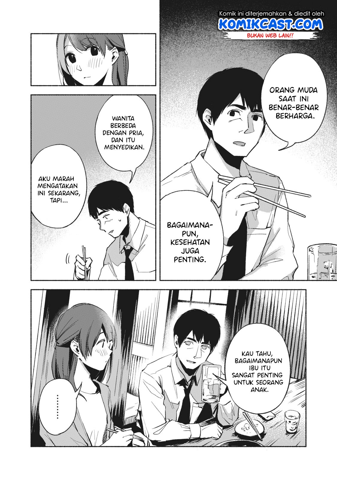 musume-no-tomodachi - Chapter: 25