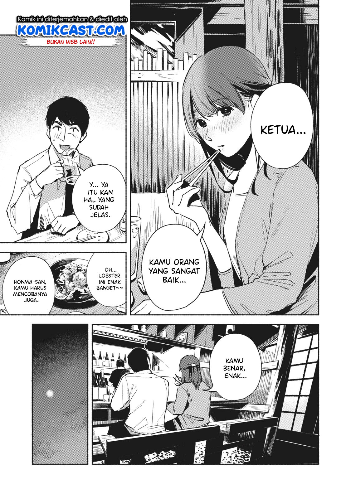 musume-no-tomodachi - Chapter: 25