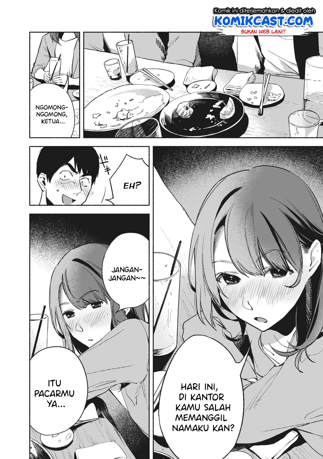musume-no-tomodachi - Chapter: 25