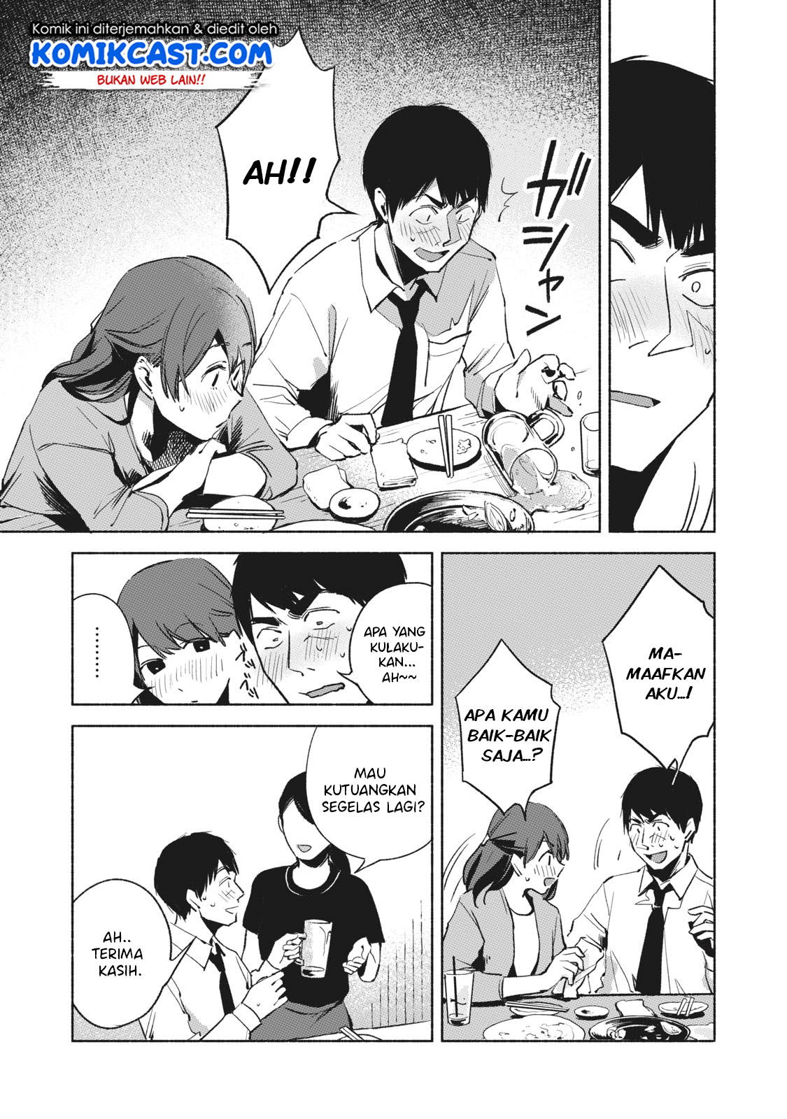 musume-no-tomodachi - Chapter: 25