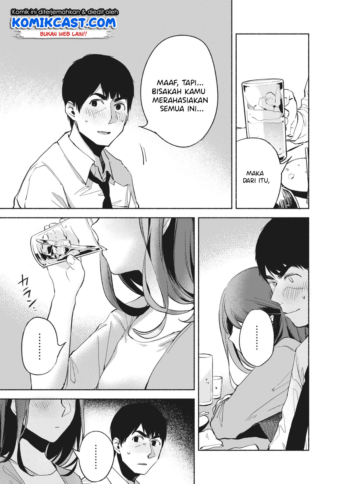 musume-no-tomodachi - Chapter: 25