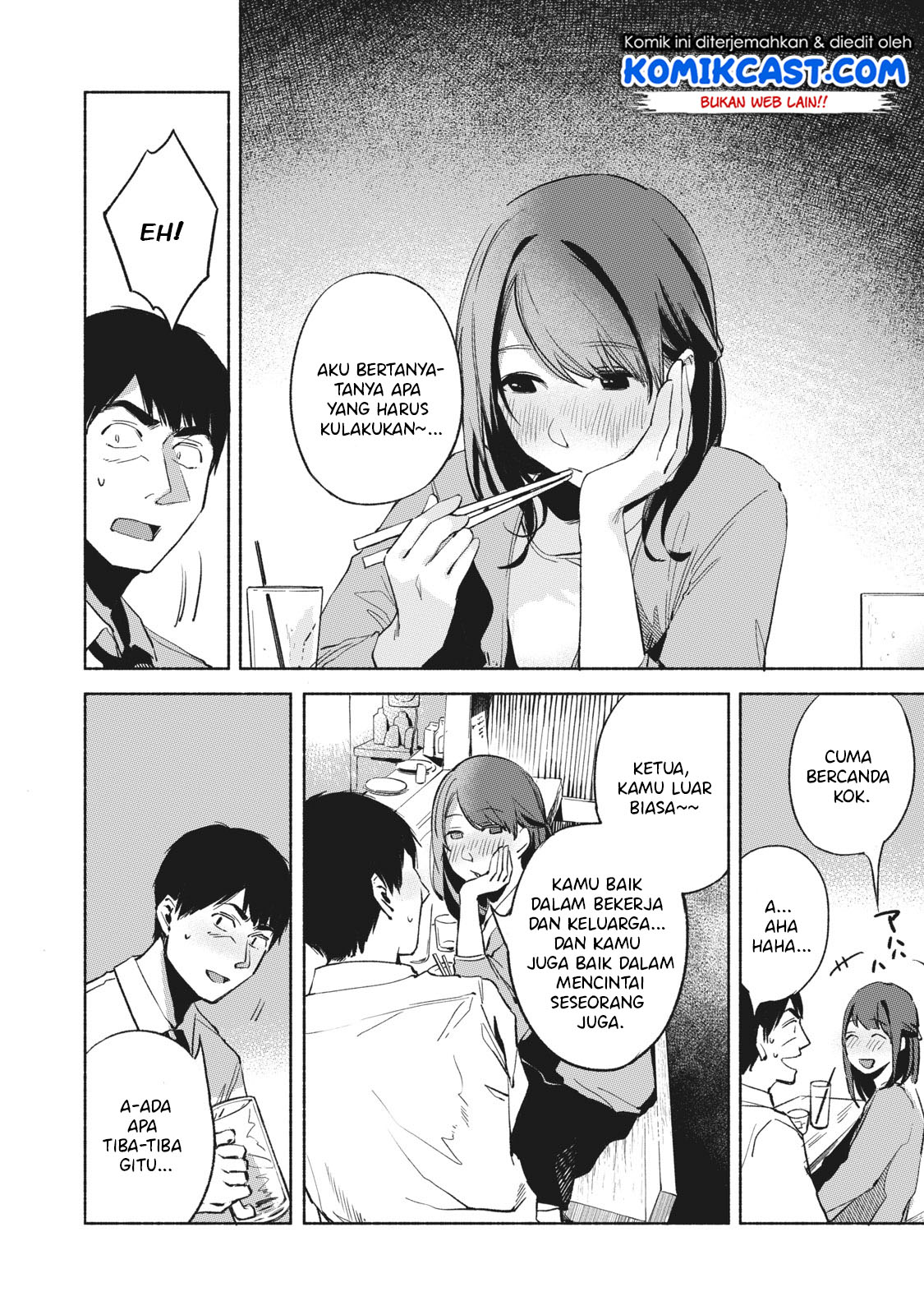 musume-no-tomodachi - Chapter: 25