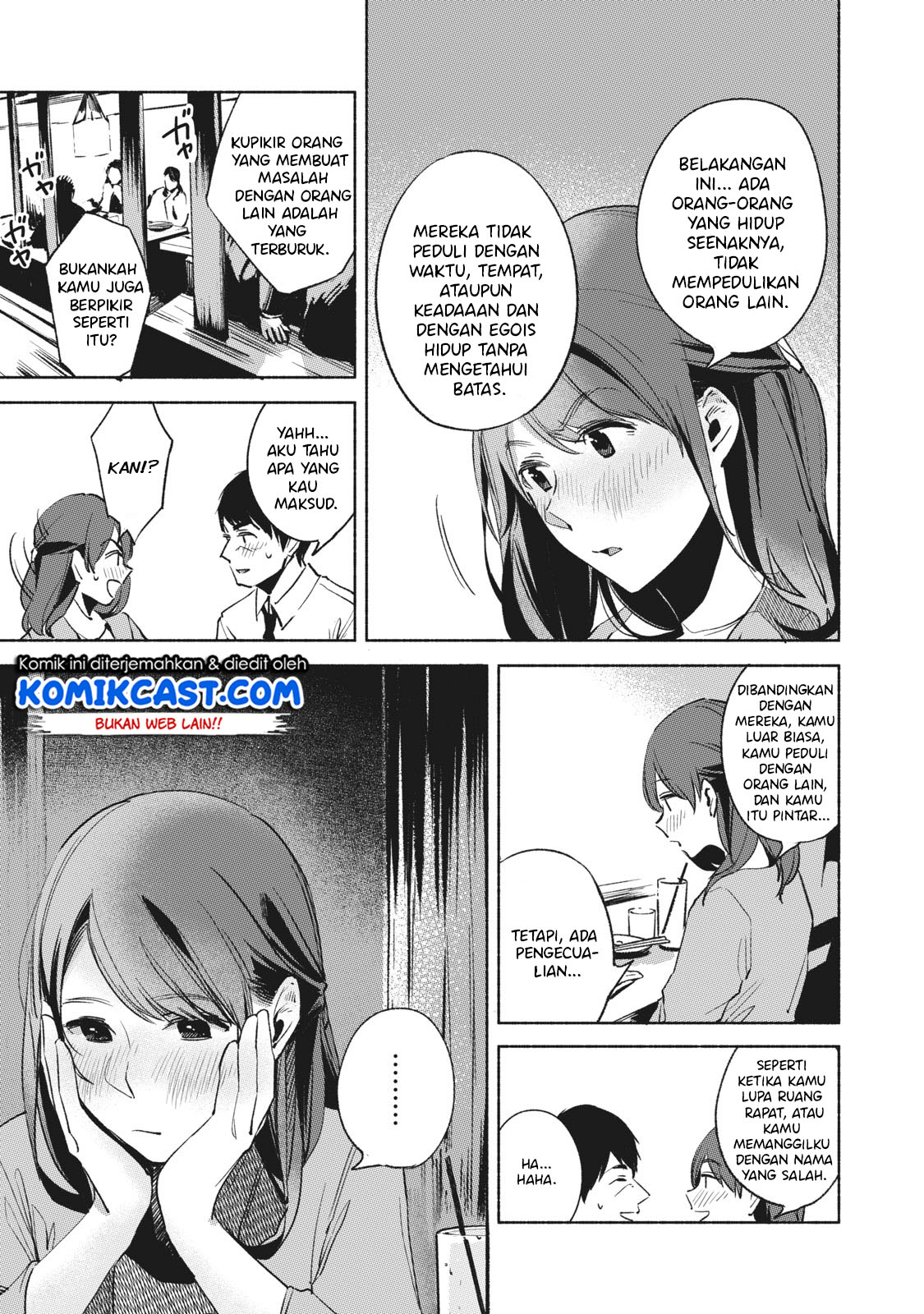 musume-no-tomodachi - Chapter: 25