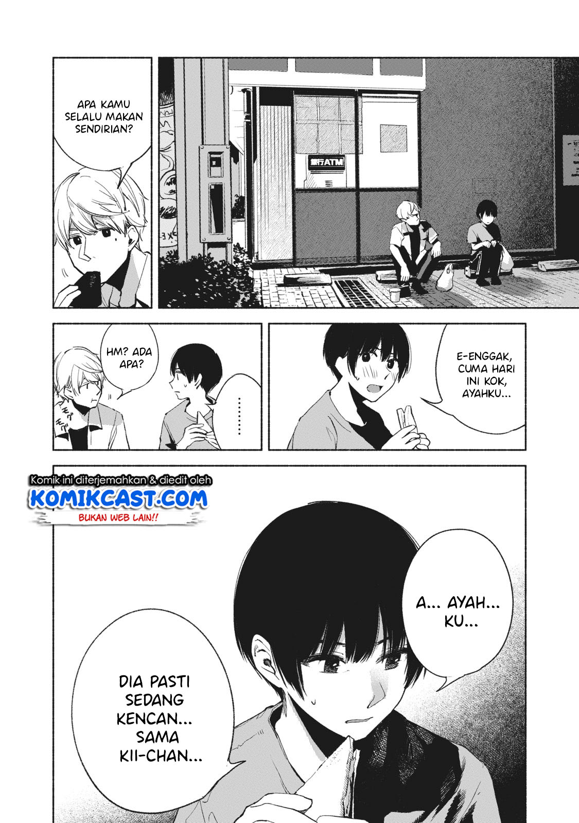 musume-no-tomodachi - Chapter: 25