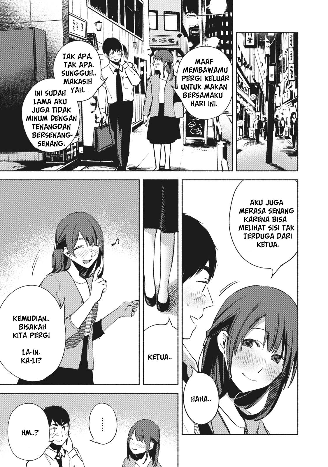 musume-no-tomodachi - Chapter: 26