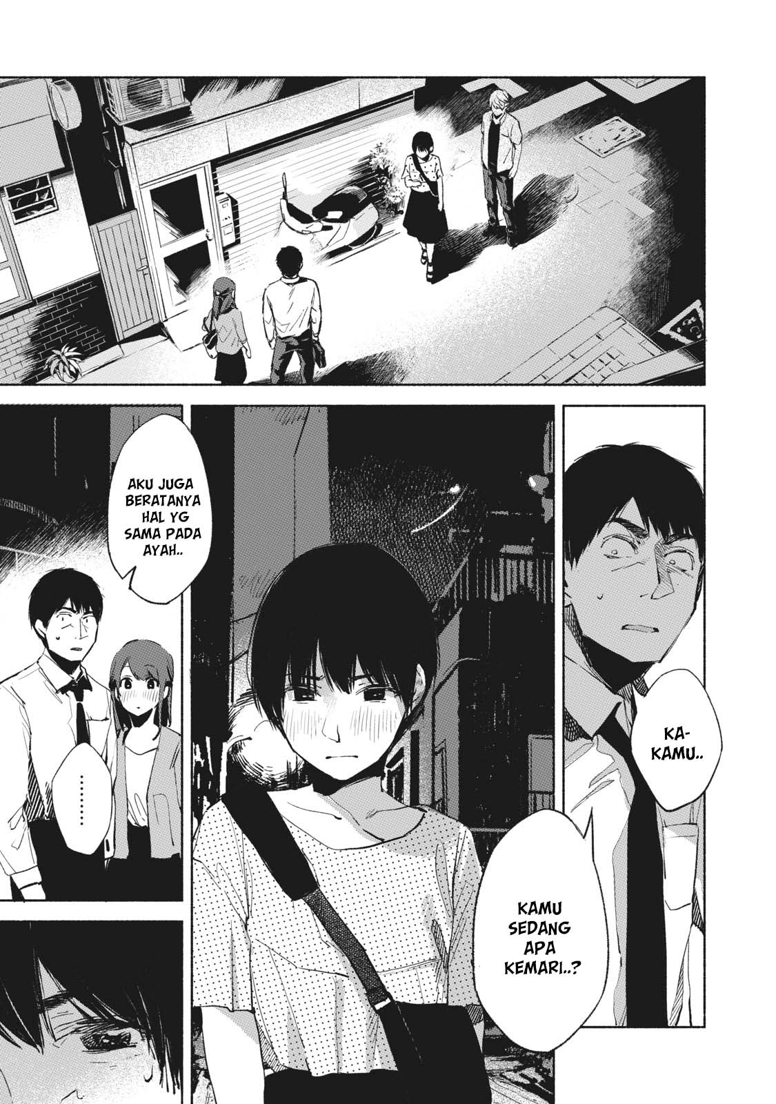 musume-no-tomodachi - Chapter: 26