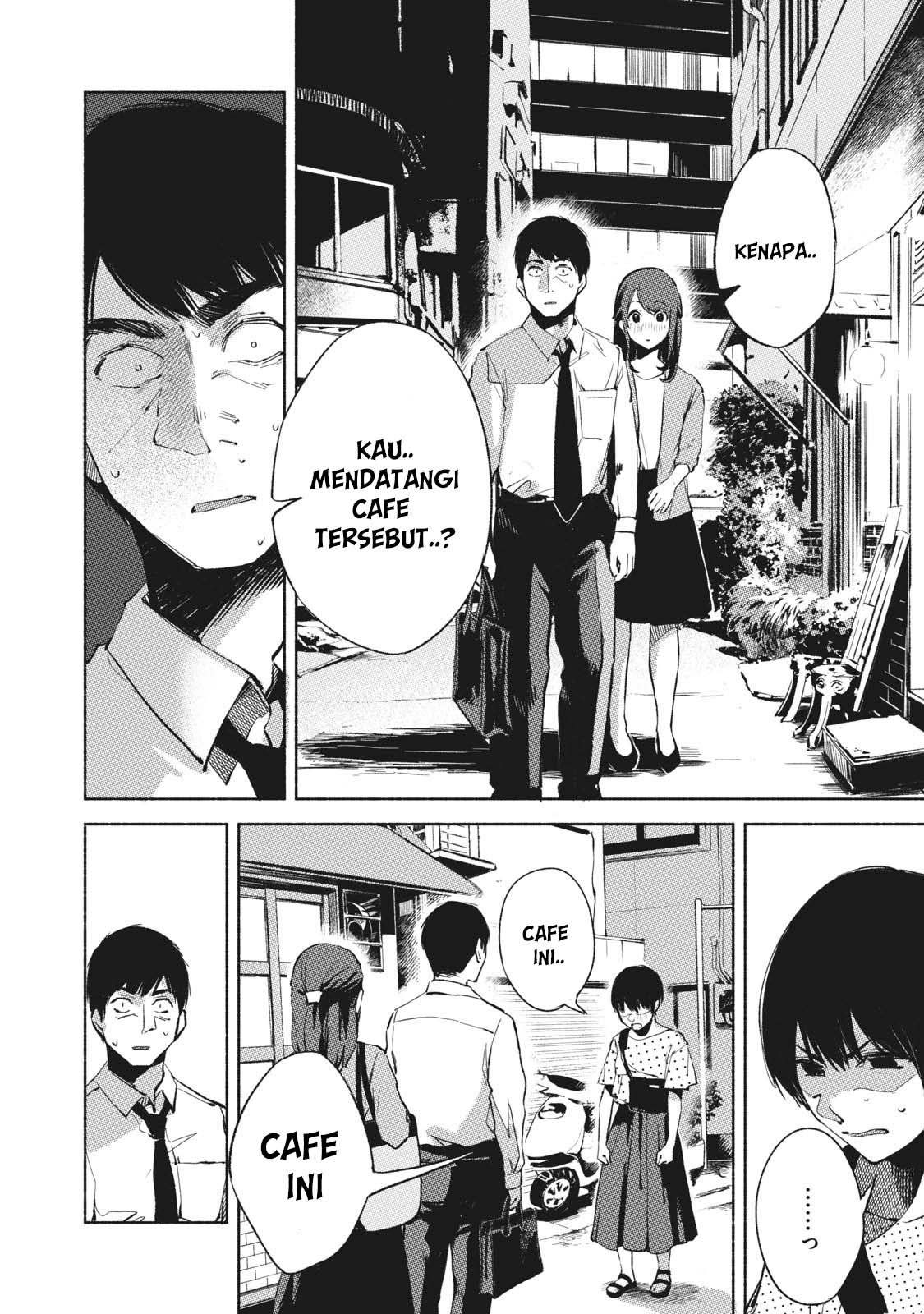 musume-no-tomodachi - Chapter: 26