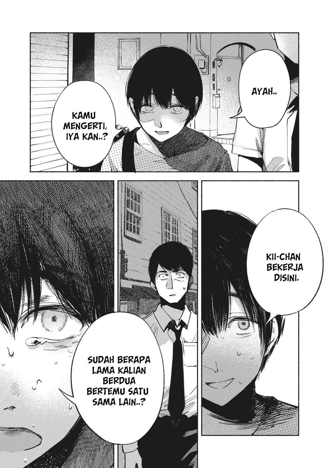 musume-no-tomodachi - Chapter: 26