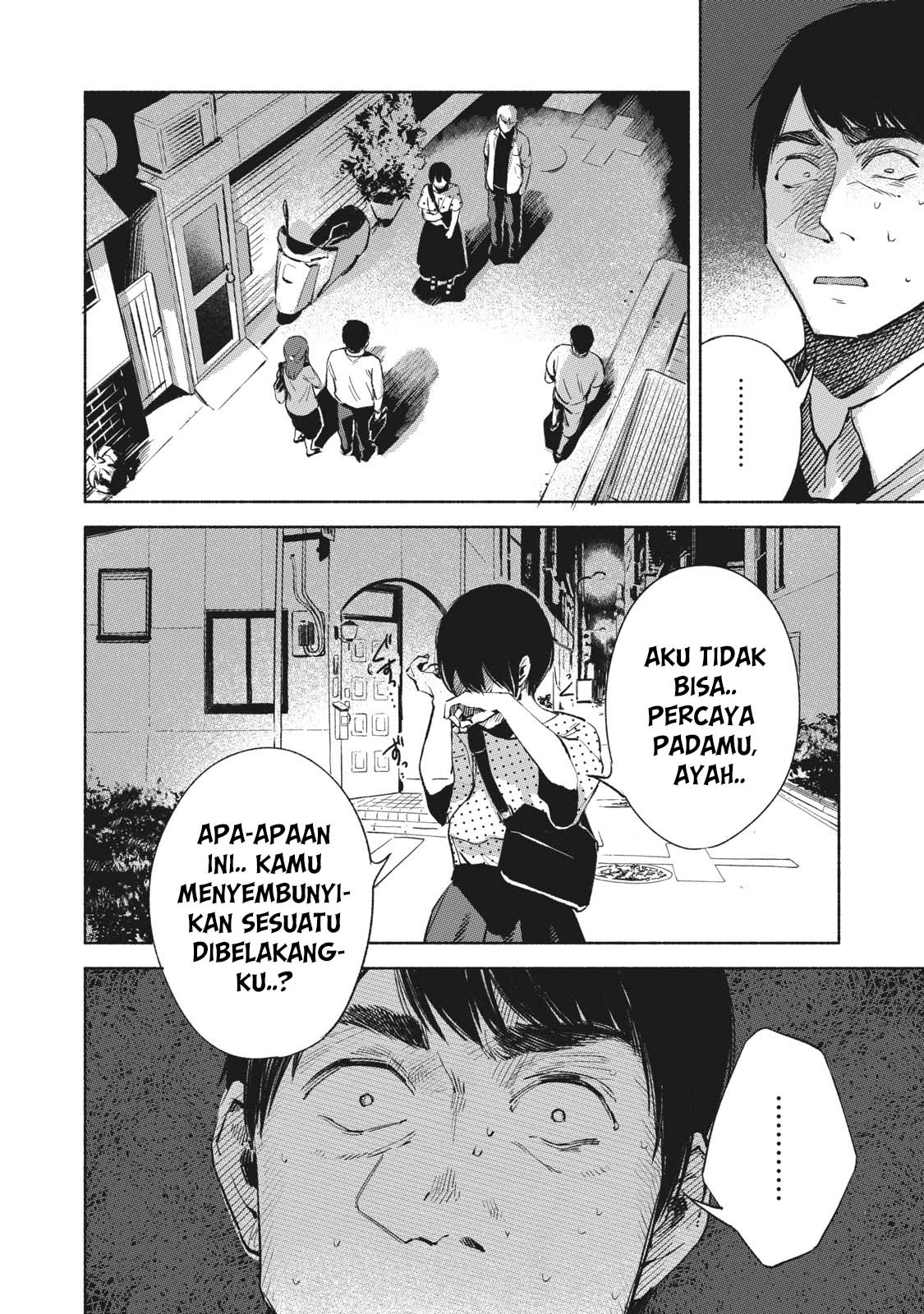 musume-no-tomodachi - Chapter: 26