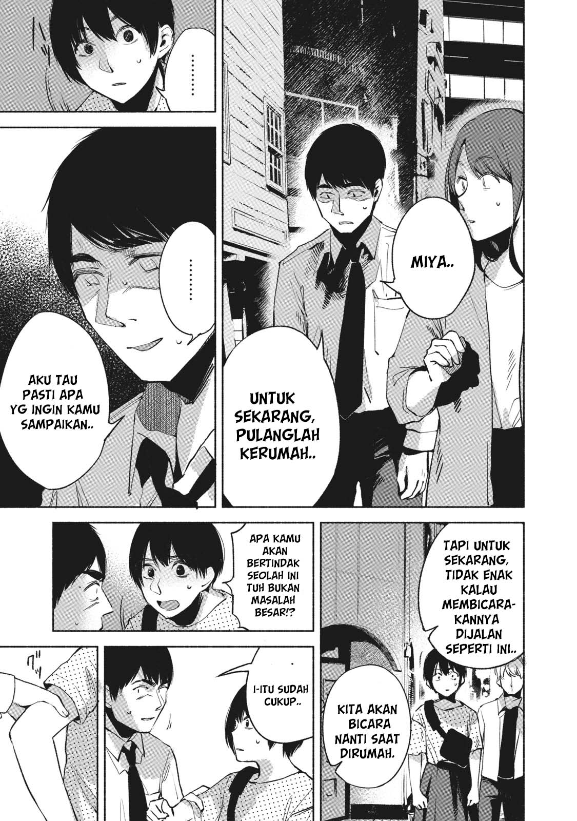musume-no-tomodachi - Chapter: 26