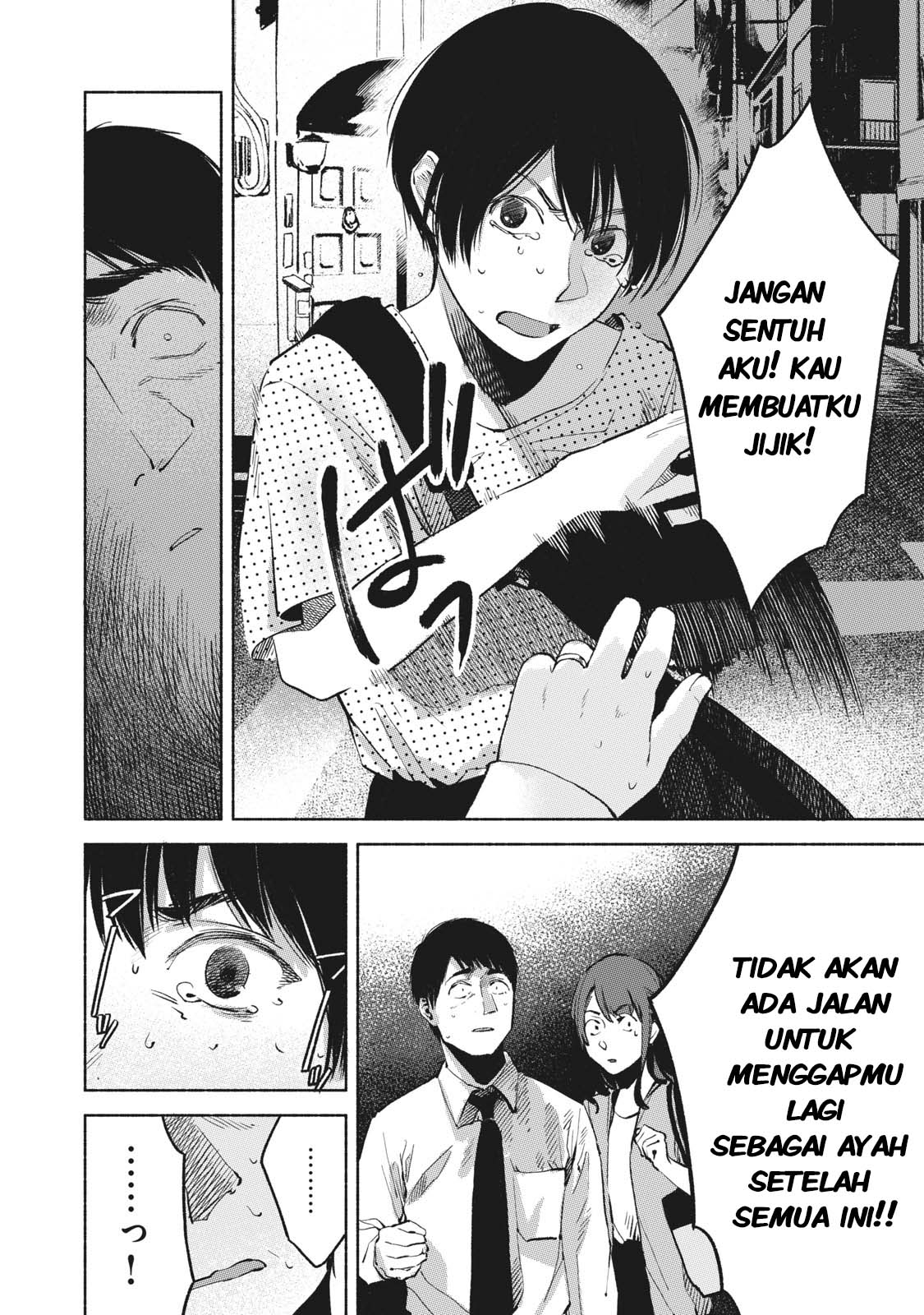 musume-no-tomodachi - Chapter: 26