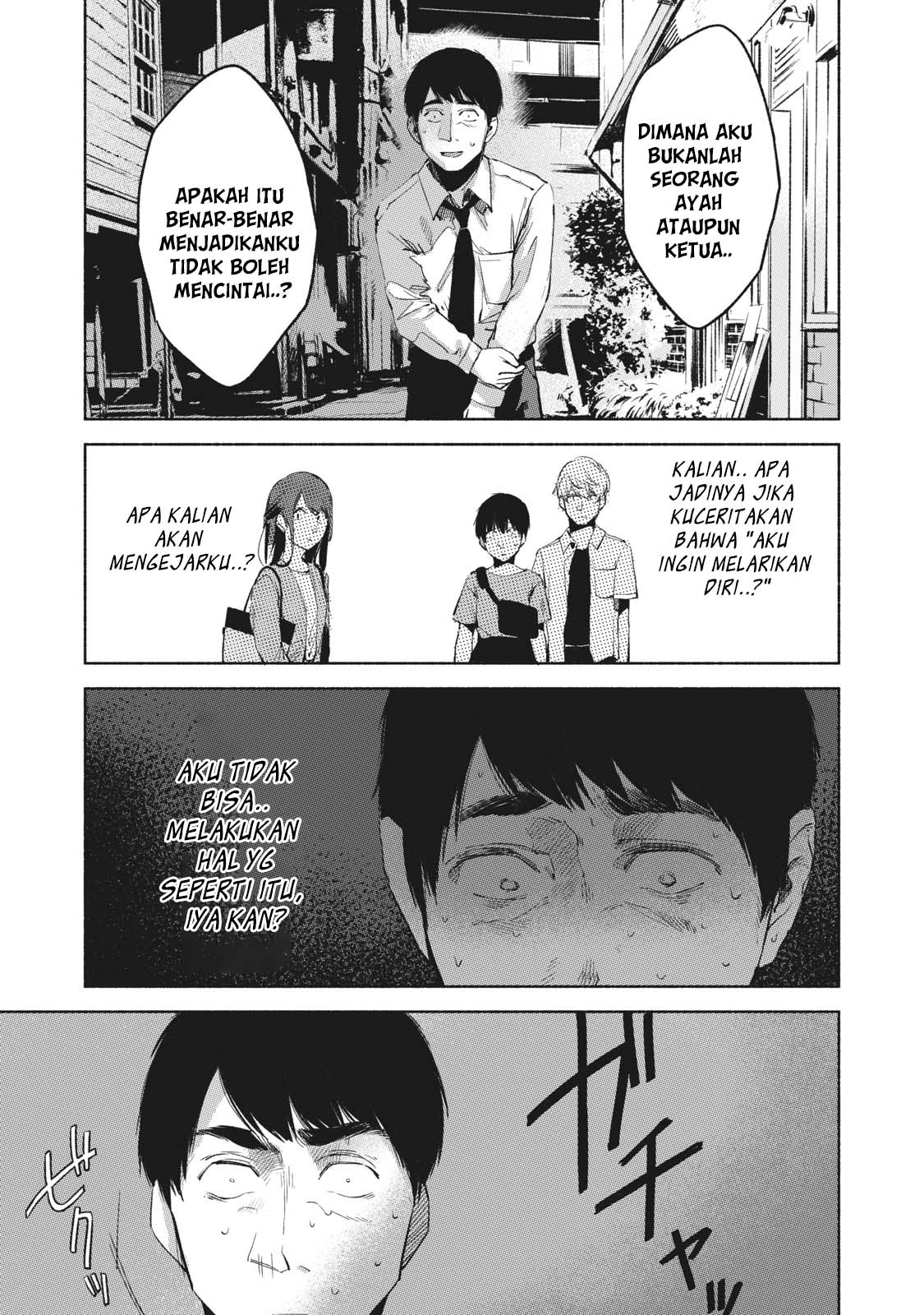 musume-no-tomodachi - Chapter: 26