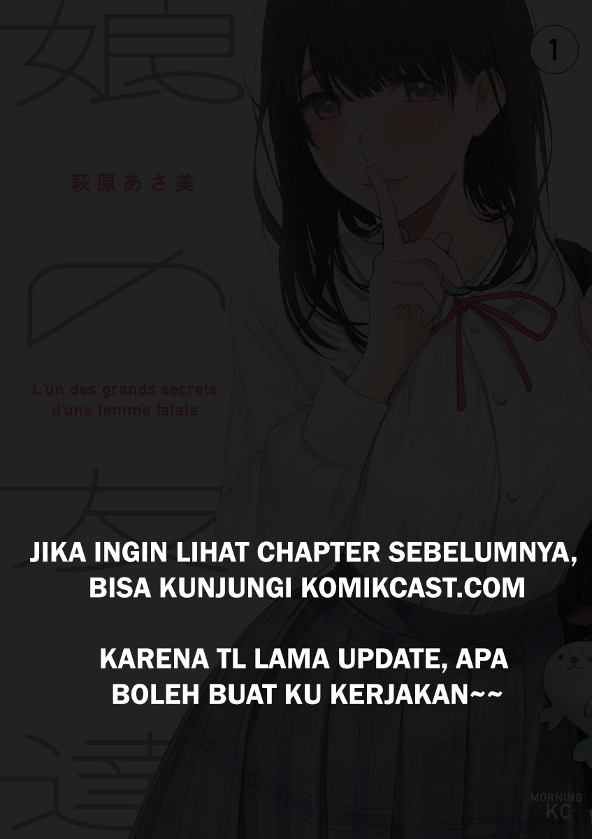 musume-no-tomodachi - Chapter: 26