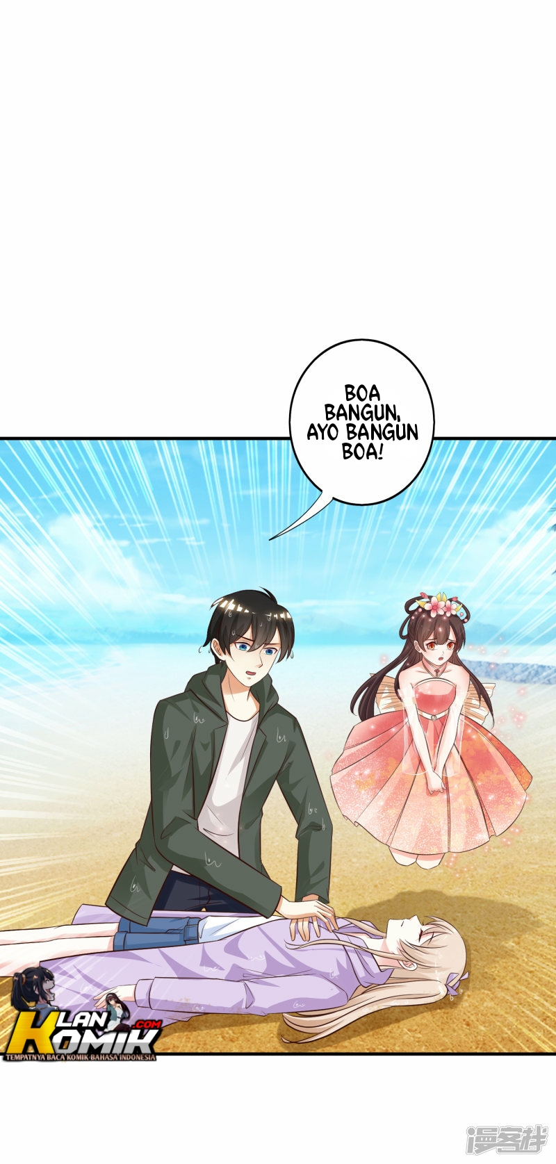 the-strongest-peach-blossom - Chapter: 47