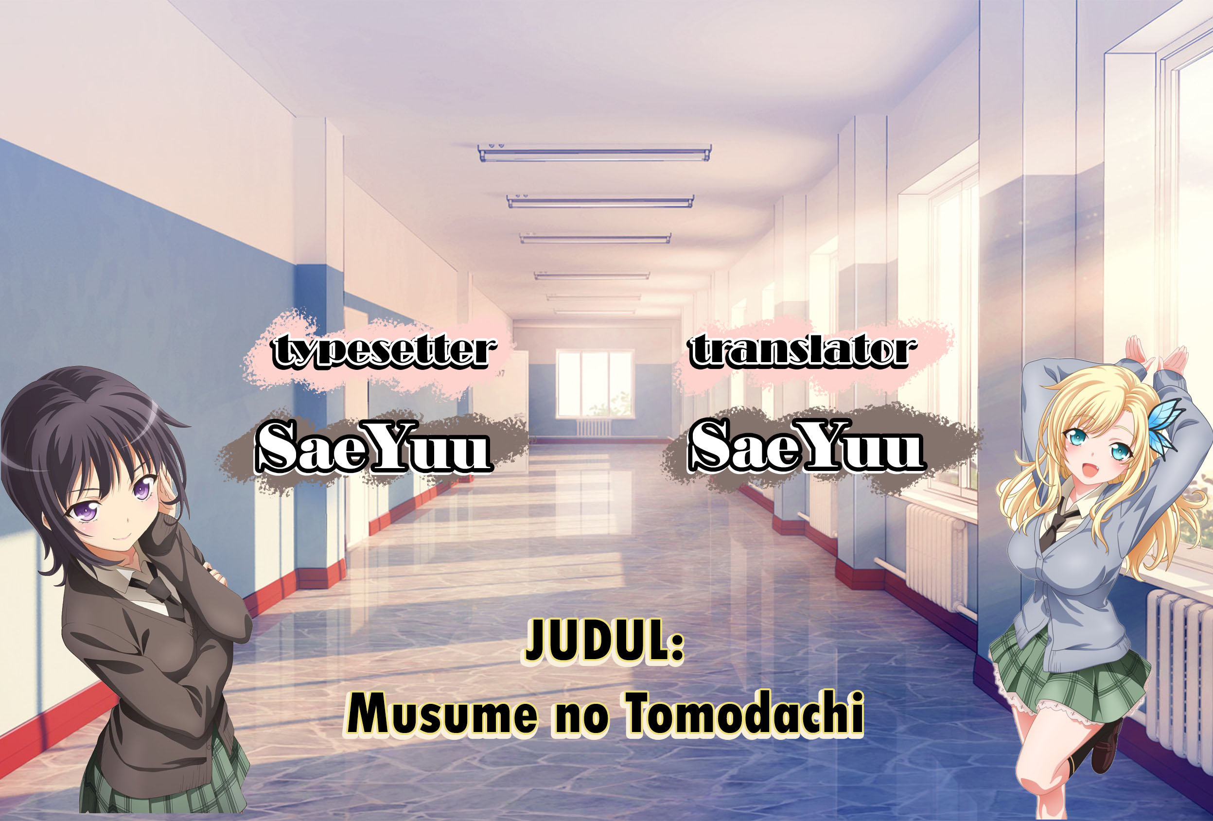 musume-no-tomodachi - Chapter: 27