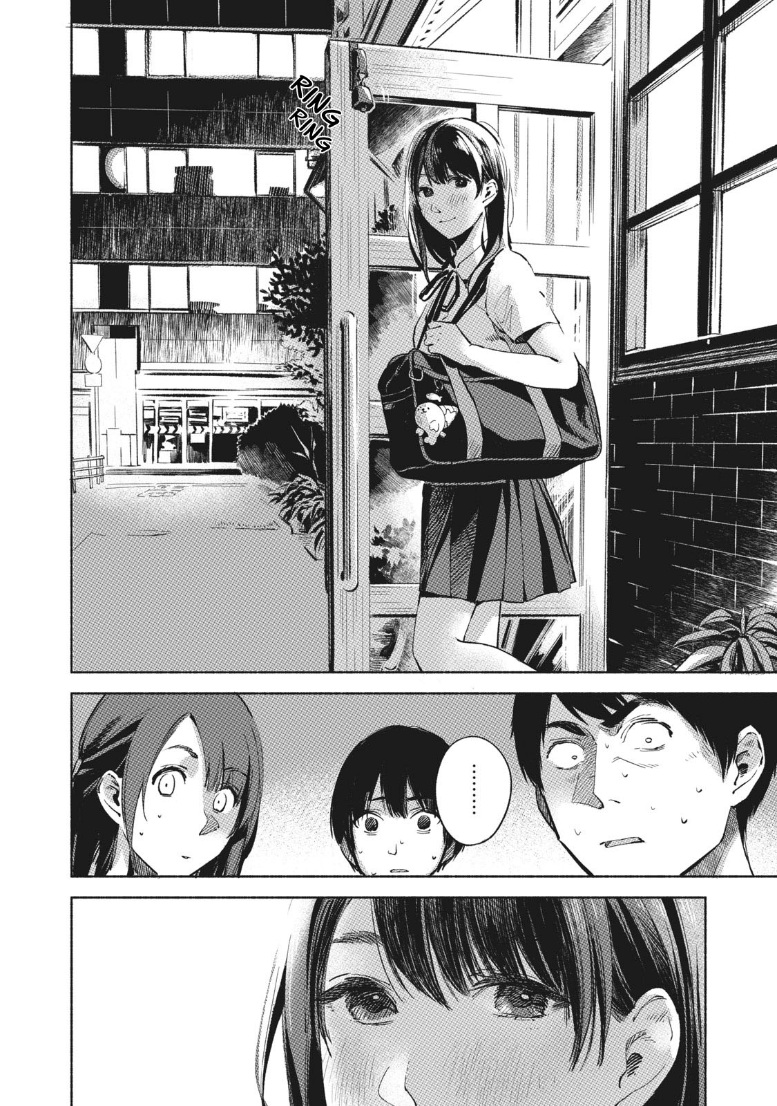 musume-no-tomodachi - Chapter: 27