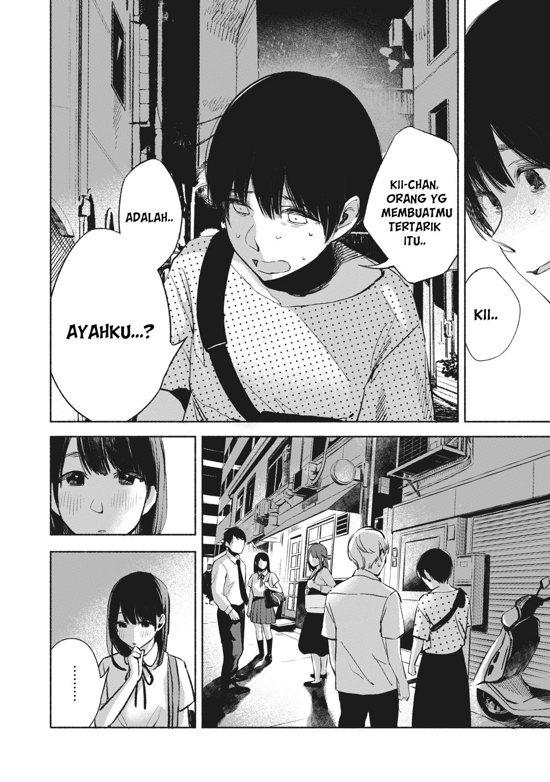 musume-no-tomodachi - Chapter: 27