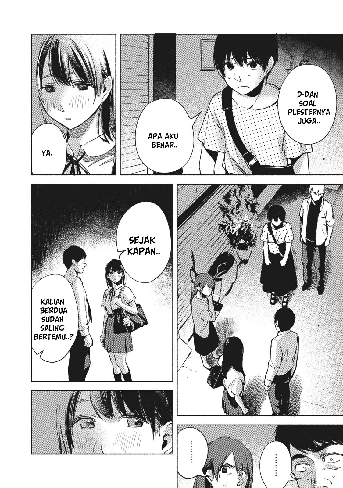 musume-no-tomodachi - Chapter: 27