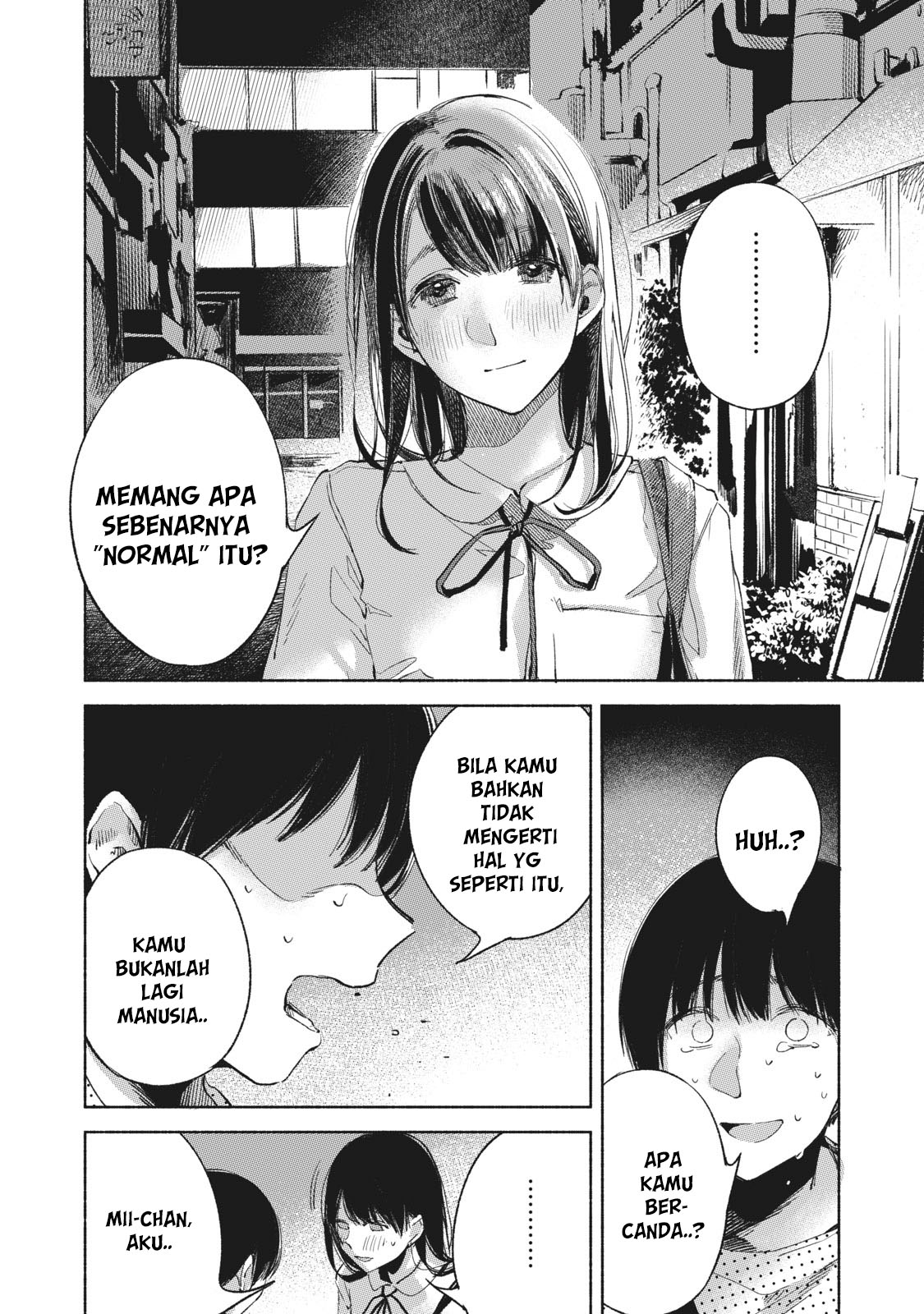 musume-no-tomodachi - Chapter: 27