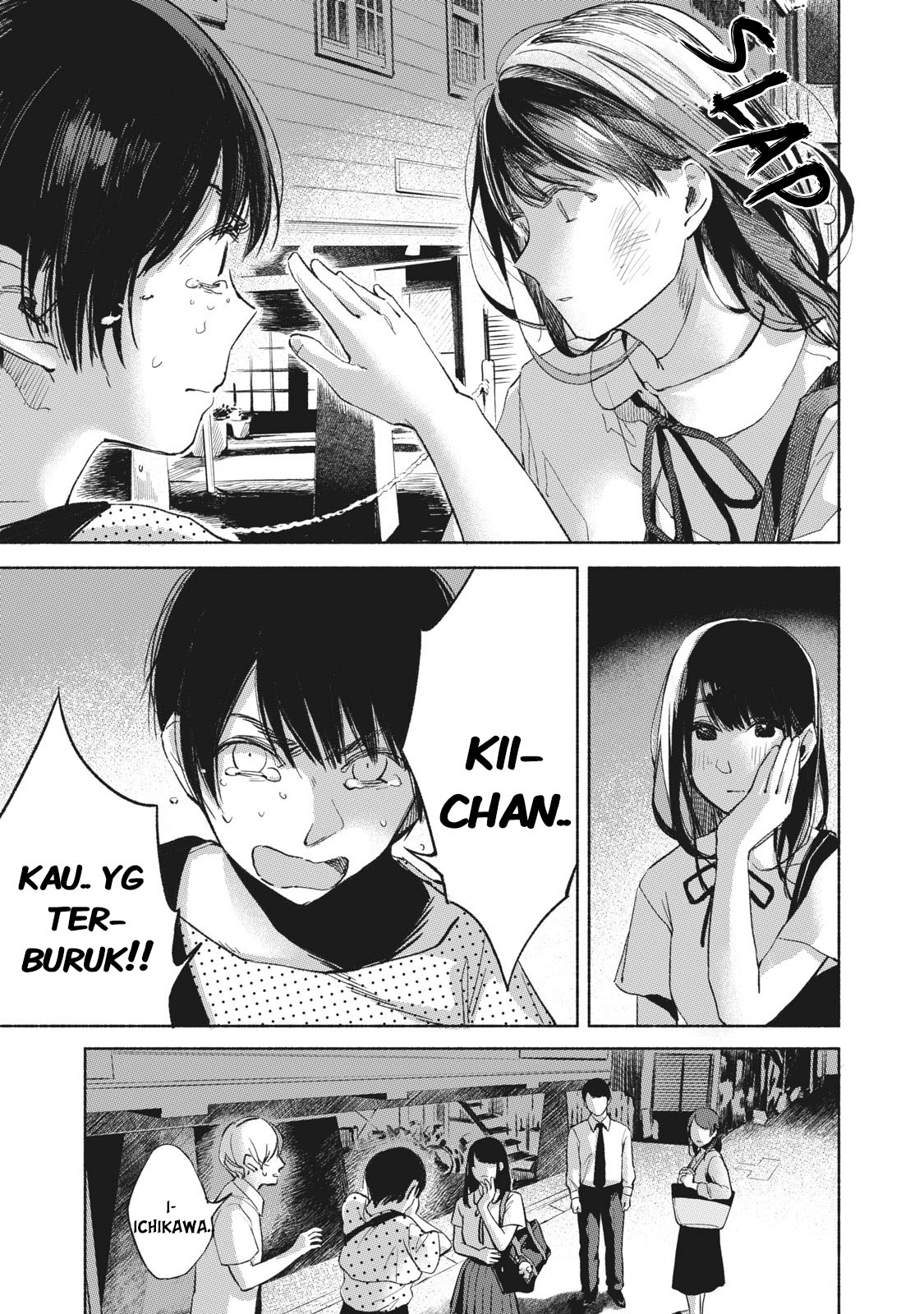 musume-no-tomodachi - Chapter: 27