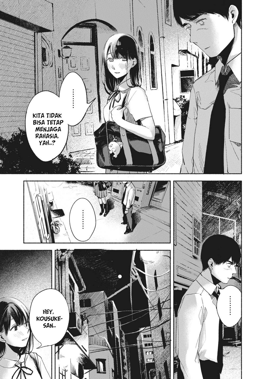 musume-no-tomodachi - Chapter: 27