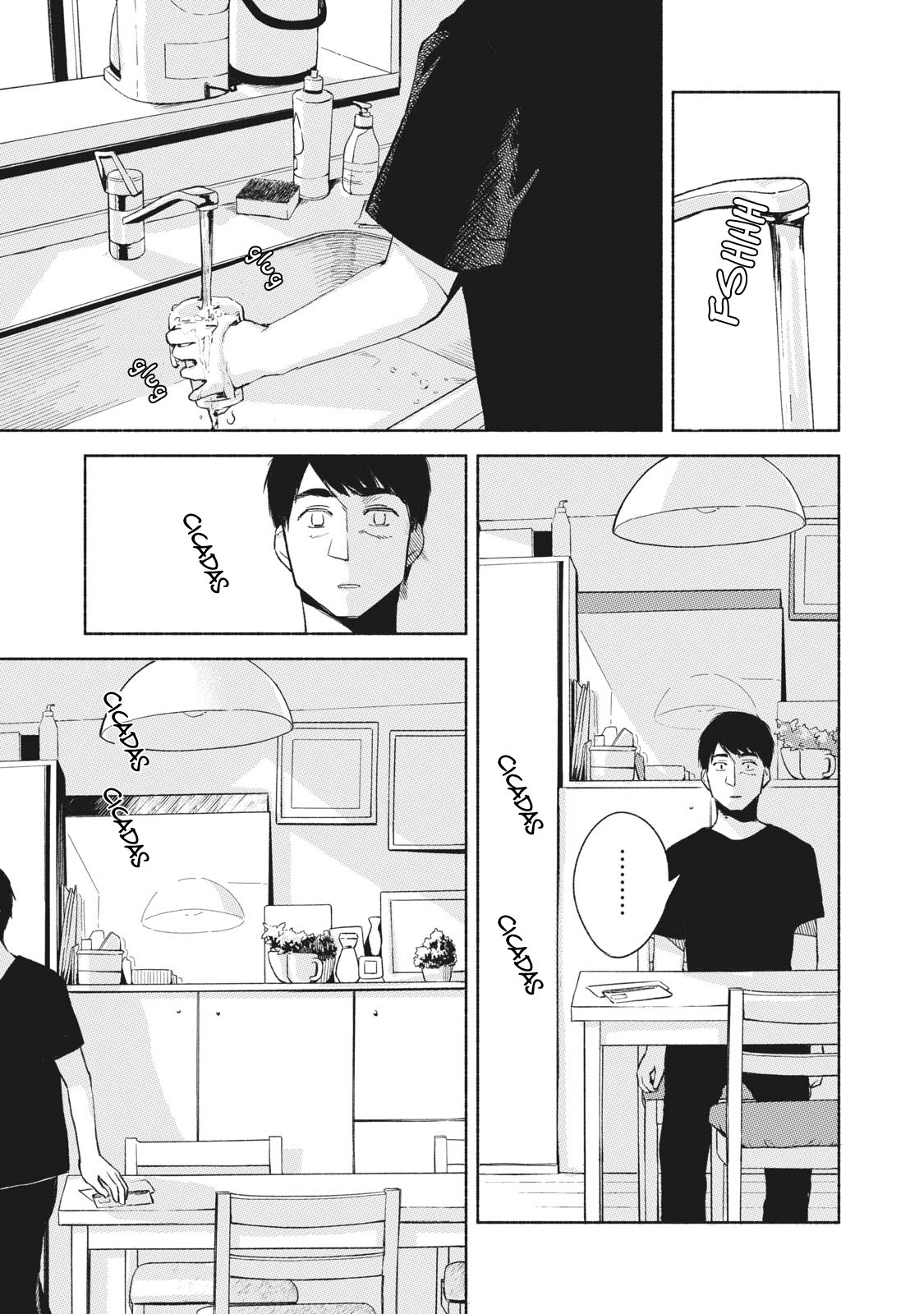 musume-no-tomodachi - Chapter: 27