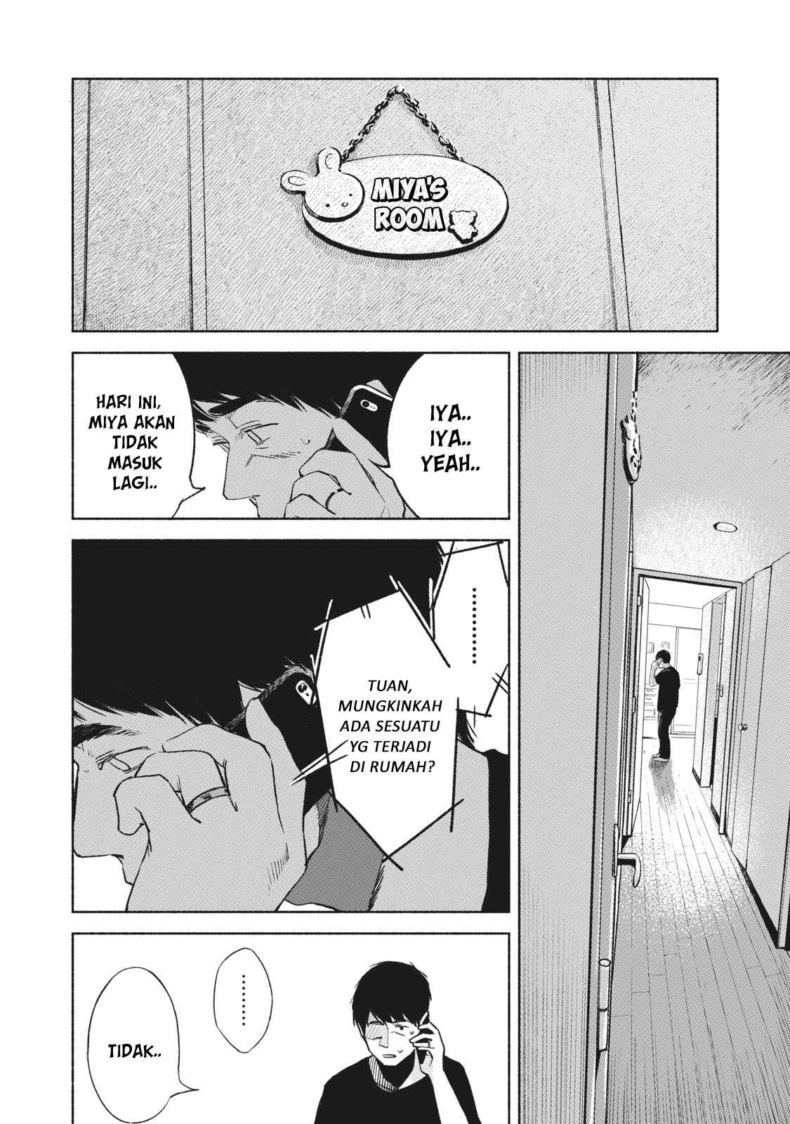 musume-no-tomodachi - Chapter: 27