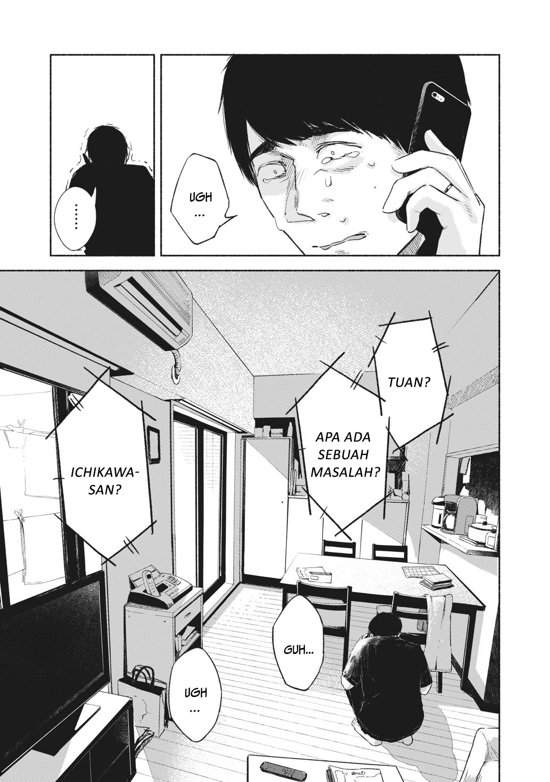 musume-no-tomodachi - Chapter: 27
