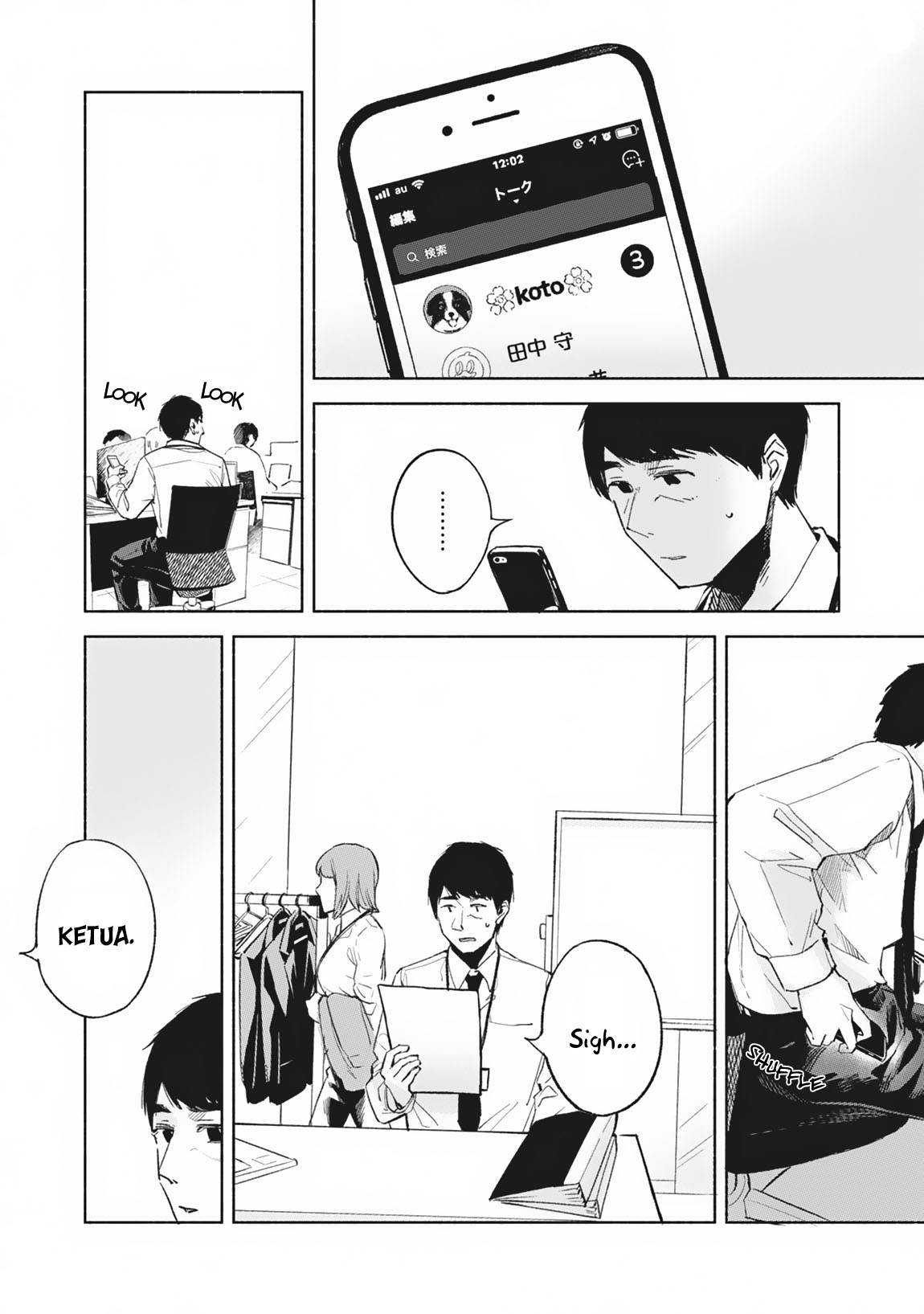 musume-no-tomodachi - Chapter: 29
