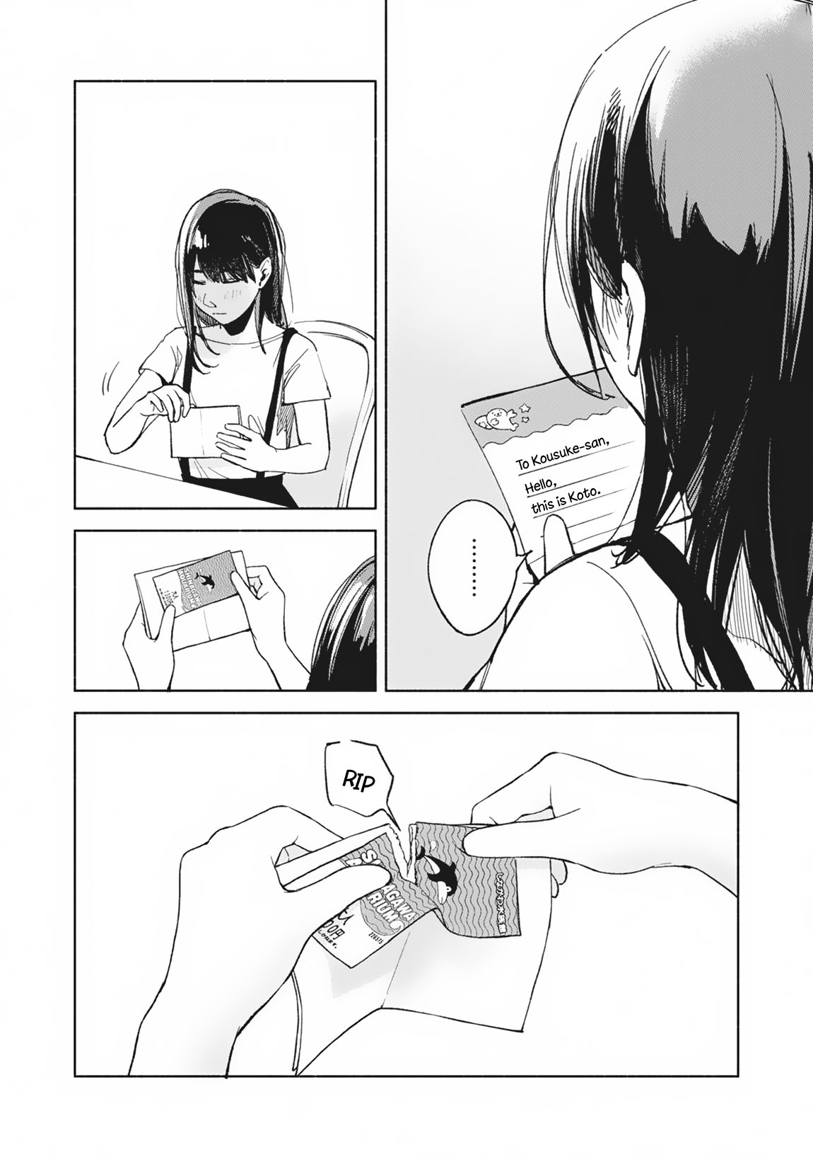 musume-no-tomodachi - Chapter: 29