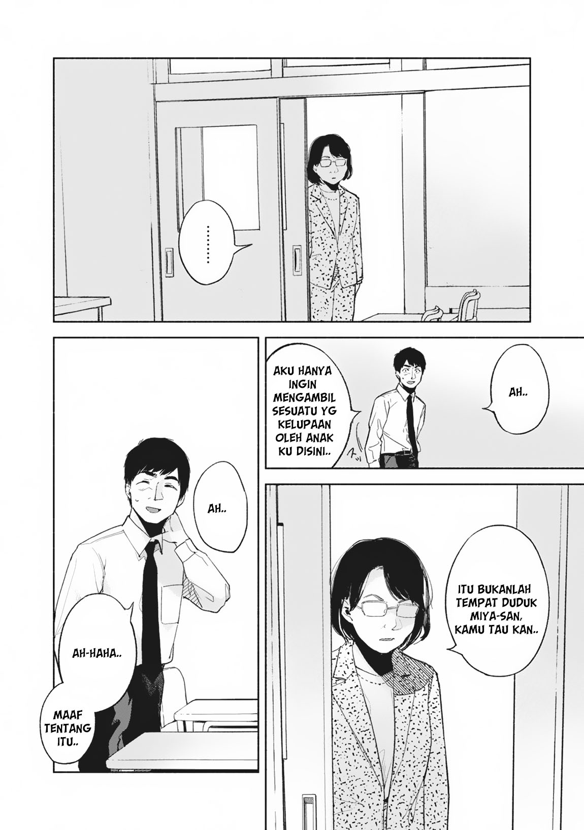 musume-no-tomodachi - Chapter: 29