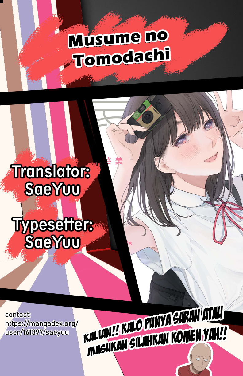 musume-no-tomodachi - Chapter: 30